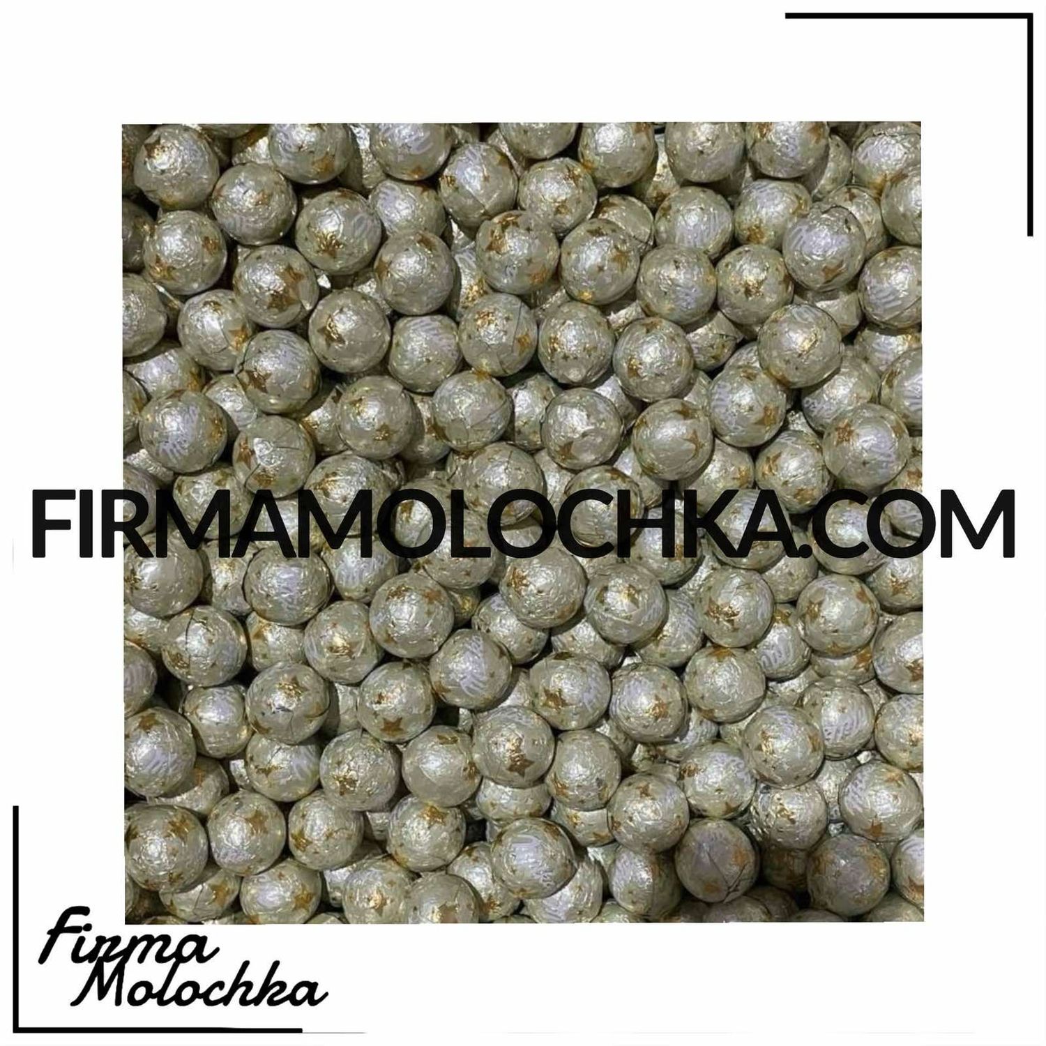 Цукерки КУЛЬКИ БІЛІ (вагові) ТМ МІЛКА 10кг/ящ