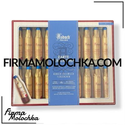 Алкогольні цукерки ПЛЯШЕЧКА 250грам ТМ Asbach Pralinen (6шт/ящ)