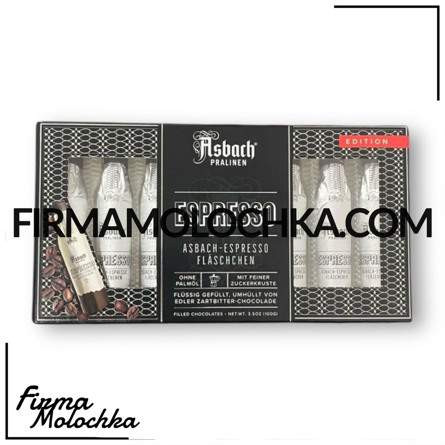 Алкогольні цукерки з ЕСПРЕСО 100грам ТМ Asbach Pralinen (10шт/ящ)