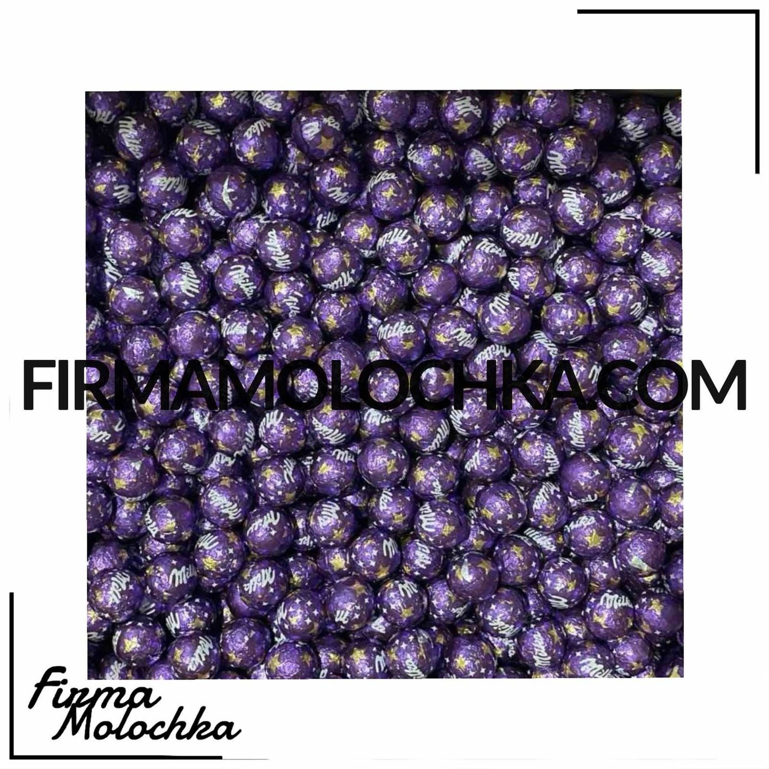 Цукерки КУЛЬКИ МОЛОЧНІ (вагові) ТМ МІЛКА 10кг/ящ