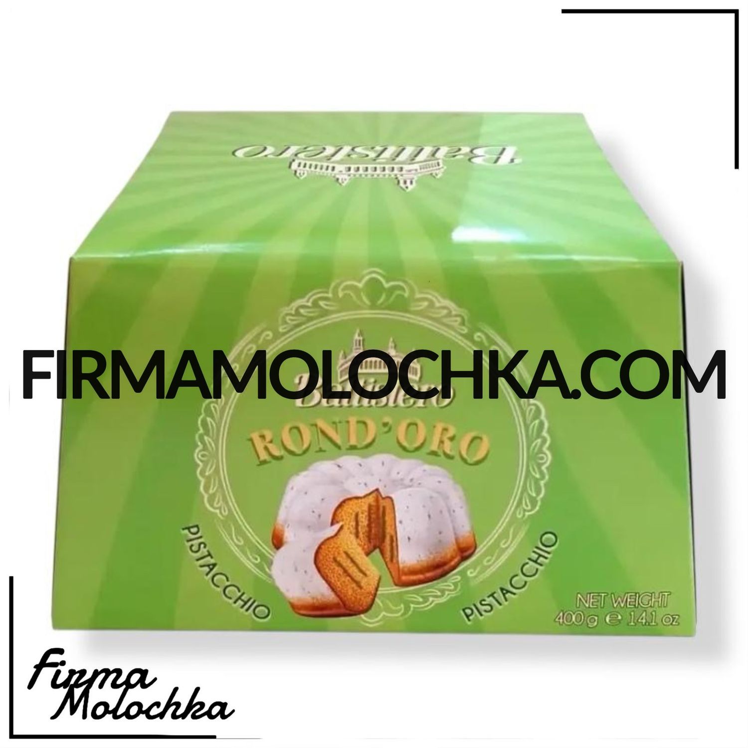 Кекс RONDORO з фісташковим кремом 400грам ТМ Battistero (12шт/ящ)