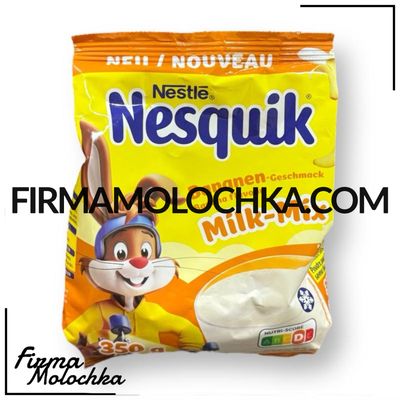 Какао НЕСКВІК зі смаком БАНАНУ 350грам (22шт/ящ)