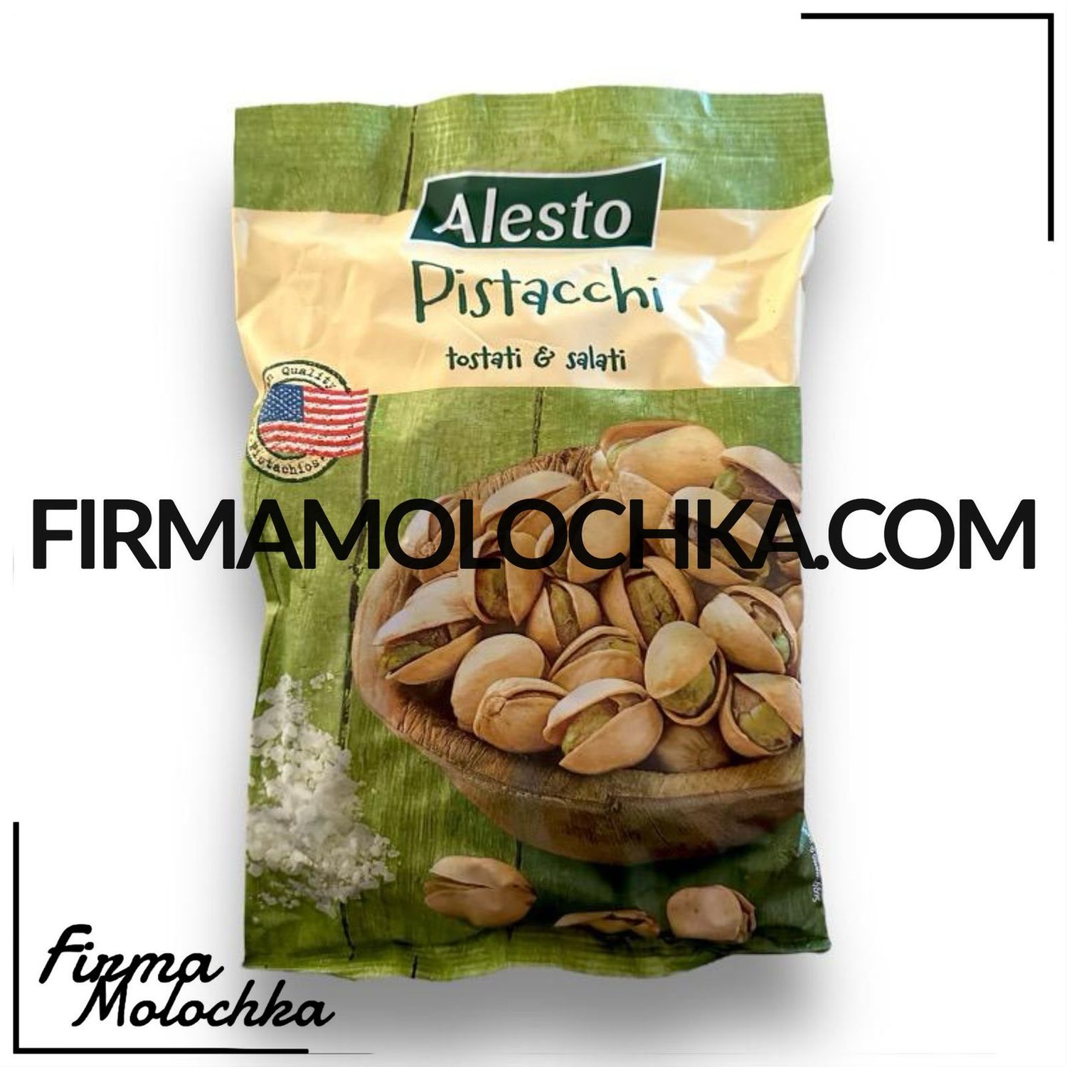 Фісташки 500грам ТМ Алесто (19шт/ящ)