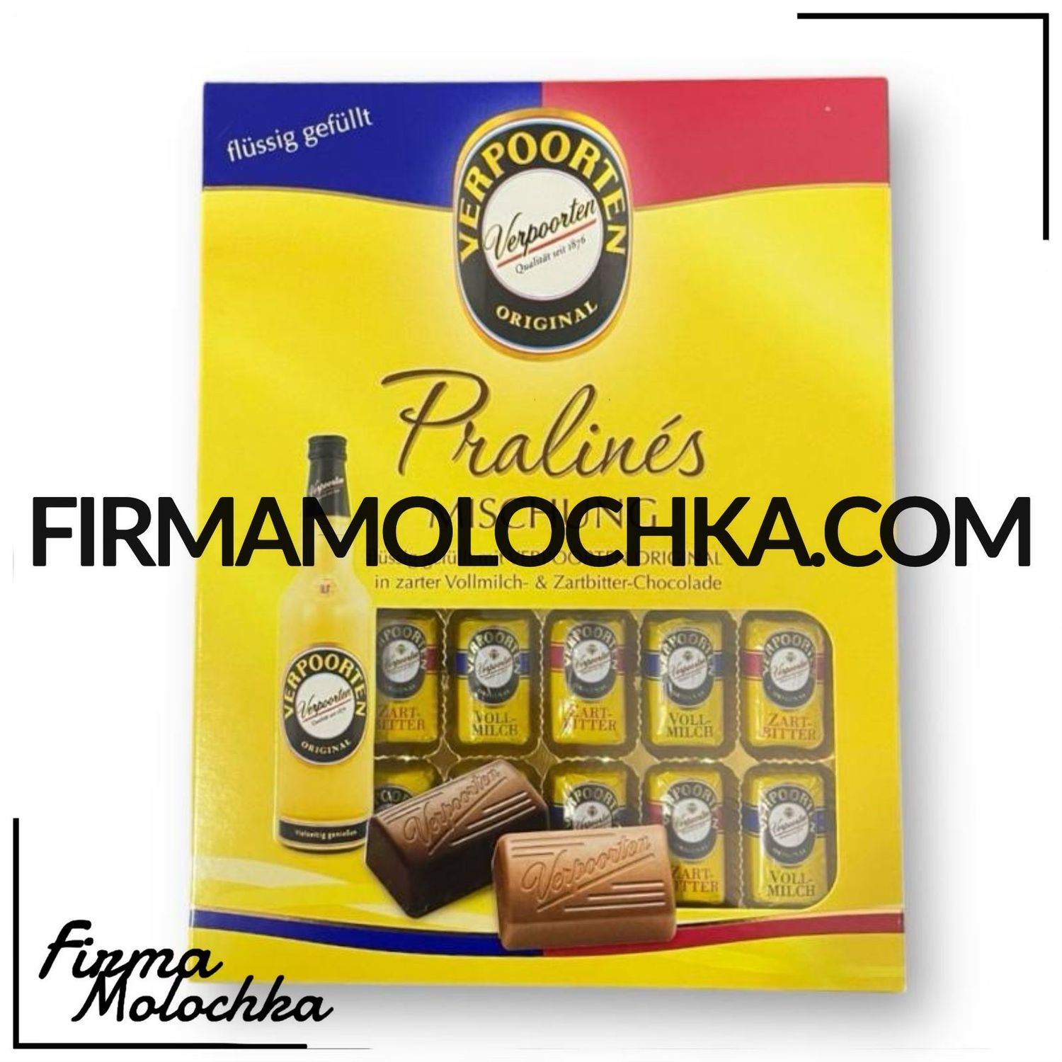 Алкогольні цукерки ПРАЛІНЕ MISCHUNG 310грам ТМ Asbach Pralinen (6шт/ящ)