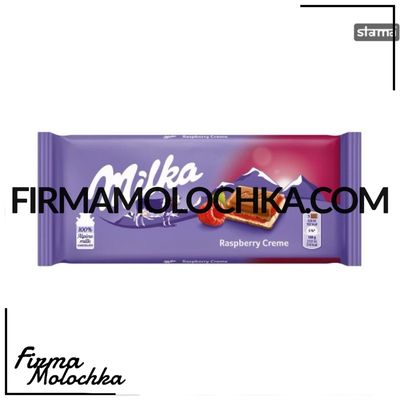 Шоколад молочний з малиновим кремом (raspbery) 100грам ТМ Мілка (22шт/ящ)