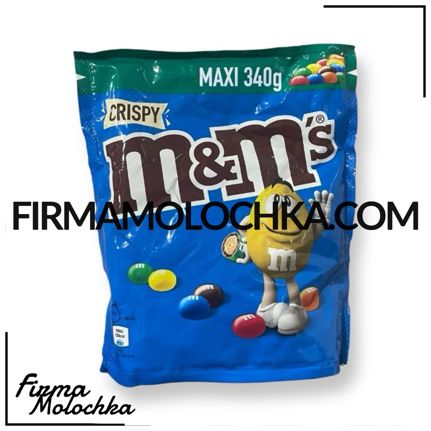 МАКСІ драже M&amp;Ms КРІСПІ 340грам (18шт/ящ)