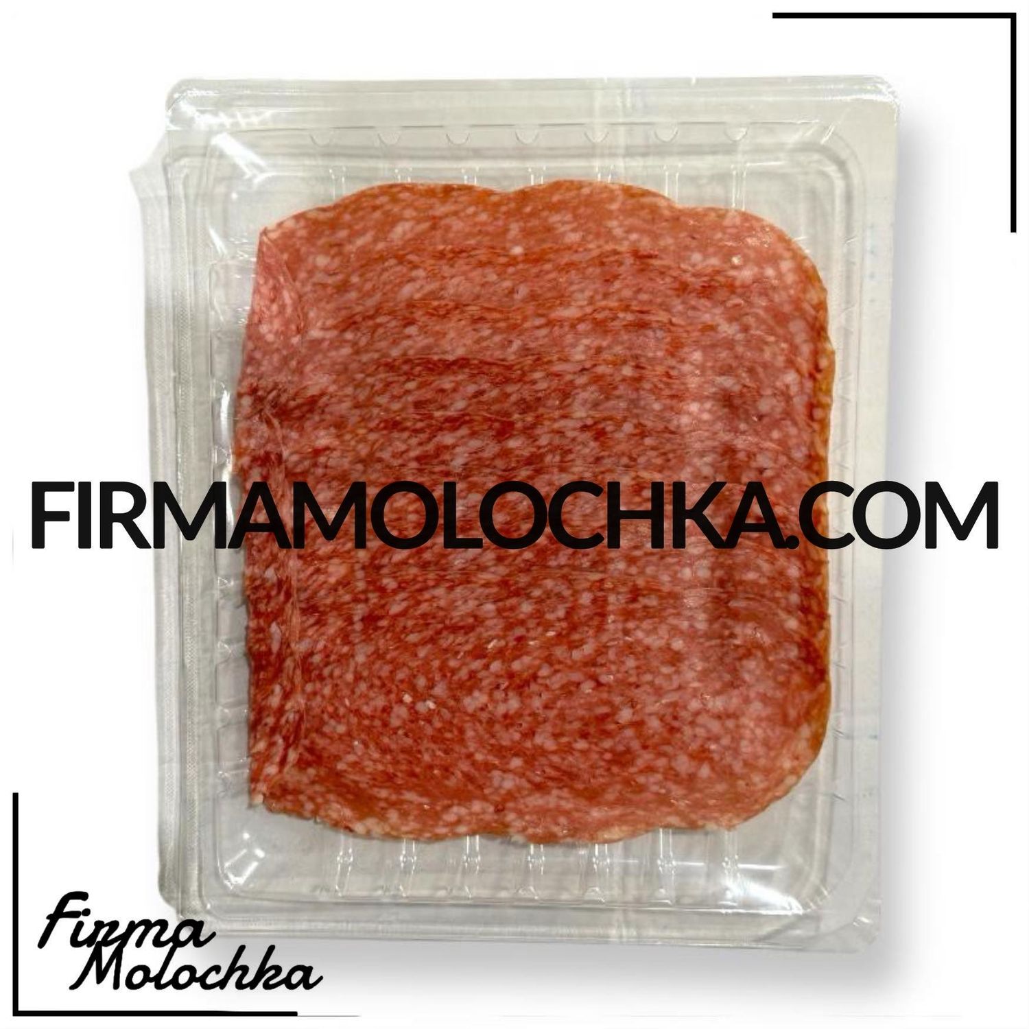 Нарізка САЛЯМІ італьяно 90грам