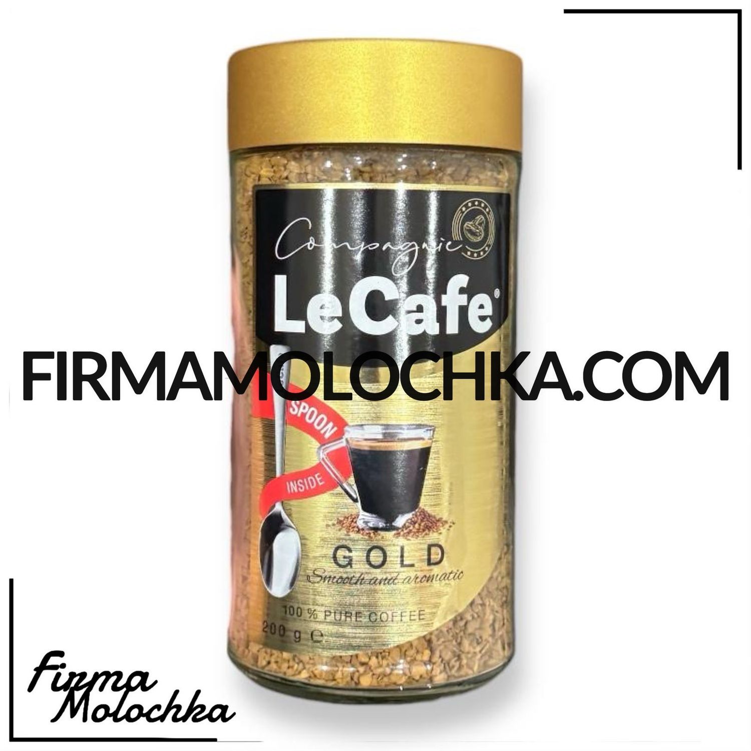 Розчинна кава ГОЛД з ложкою 200грам ТМ Ля Кафе (6шт/ящ)
