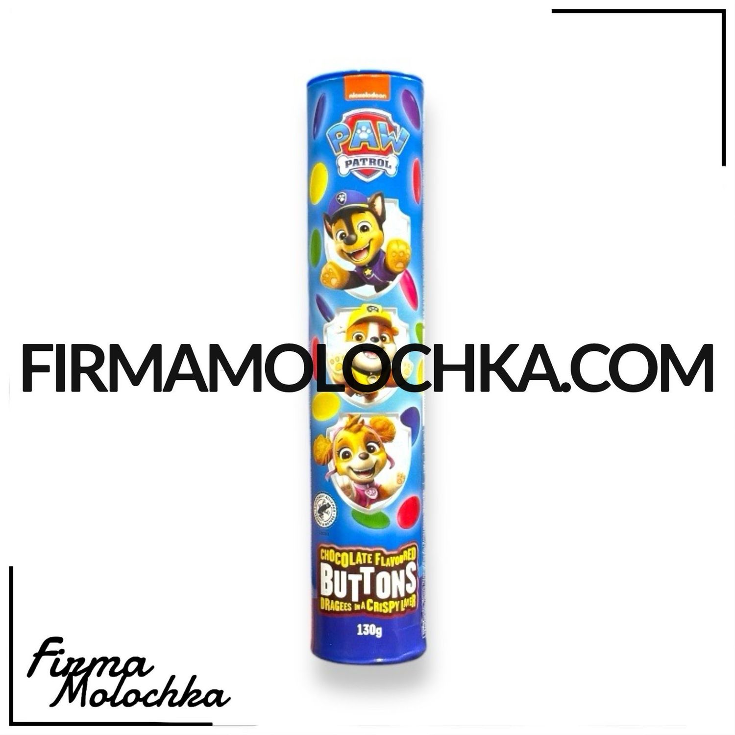 Драже шоколадне ЩЕНЯЧИЙ ПАТРУЛЬ 130грам (24шт/ящ)