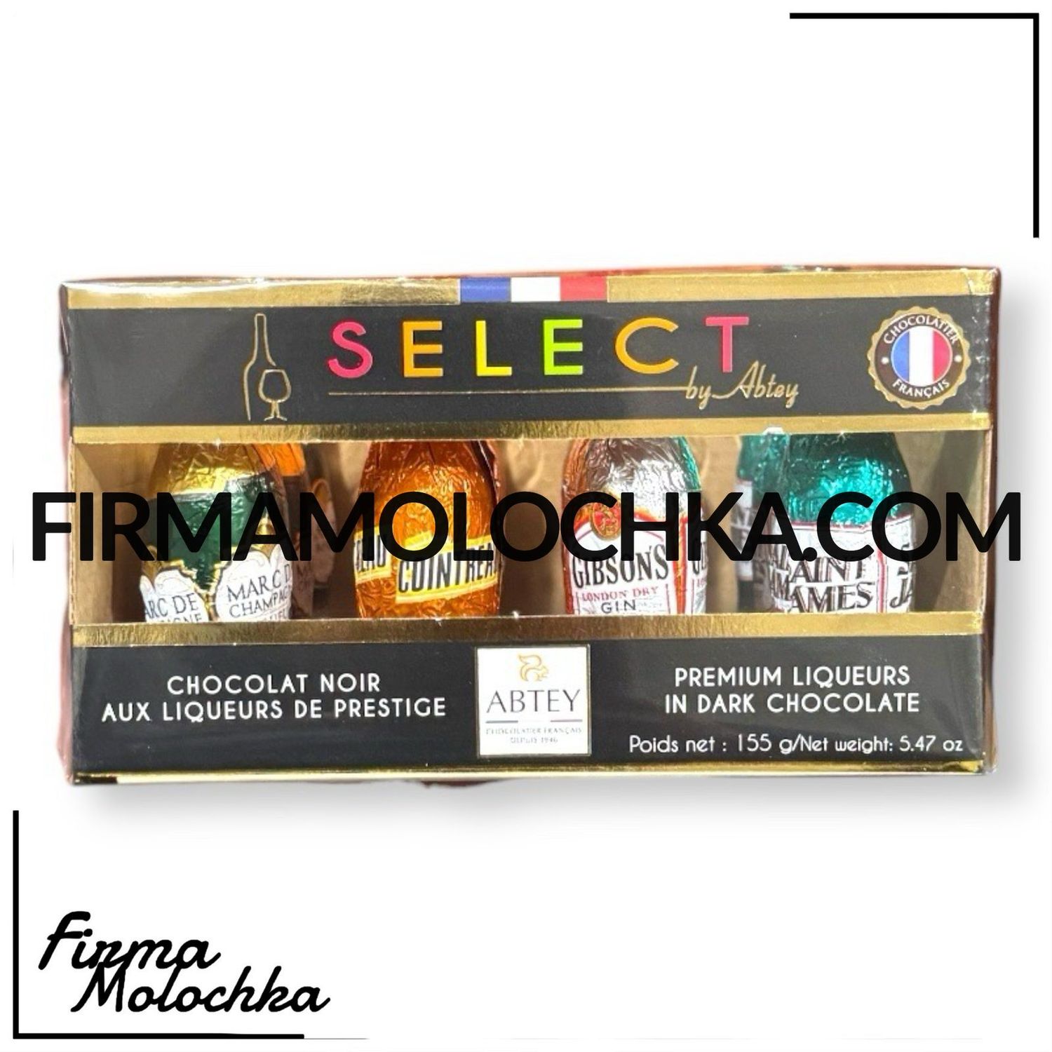 Алкогольні цукерки SELECT BY ABTEY 155грам ТМ Abtey (12шт/ящ)