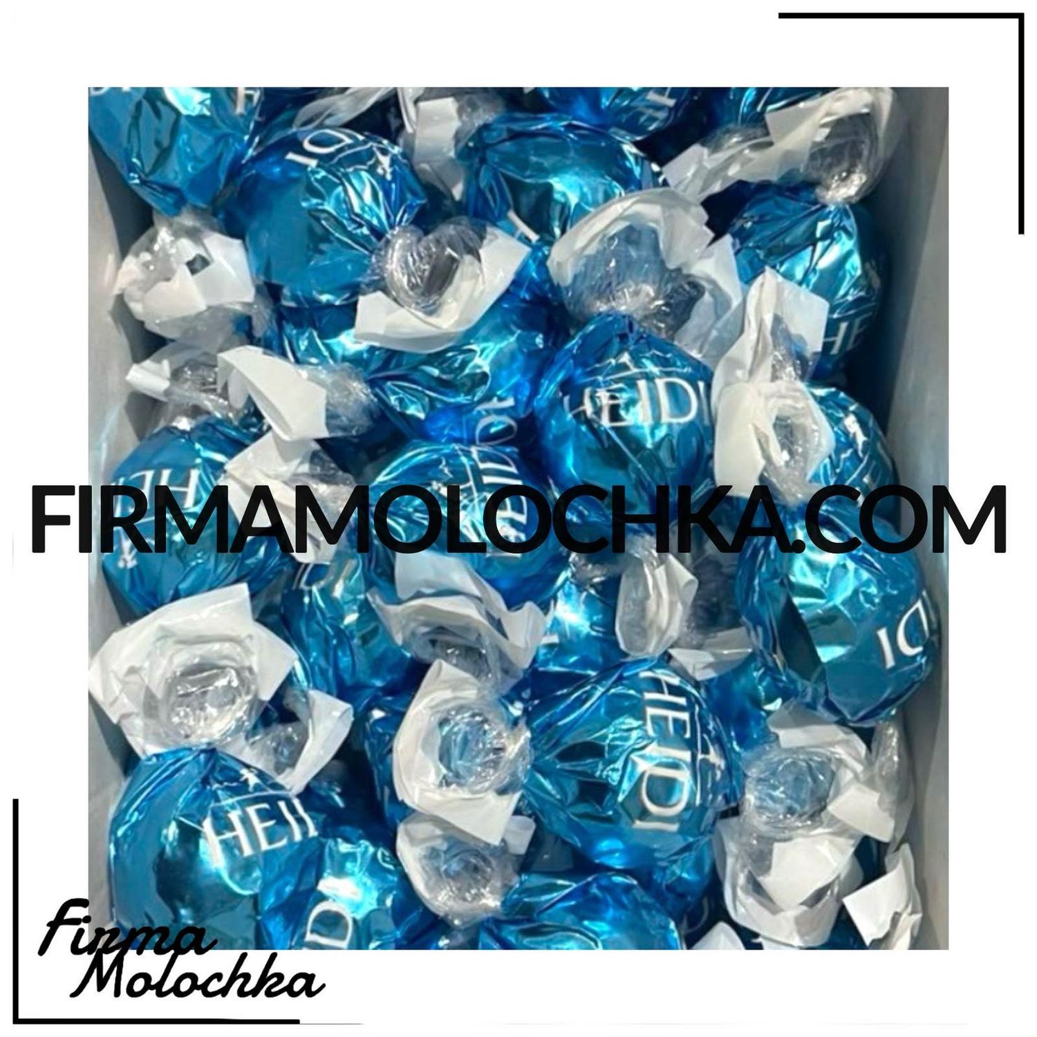 Цукерки ХЕЙДІ МОЛОЧНІ (вагові) 0,5кг/ящ