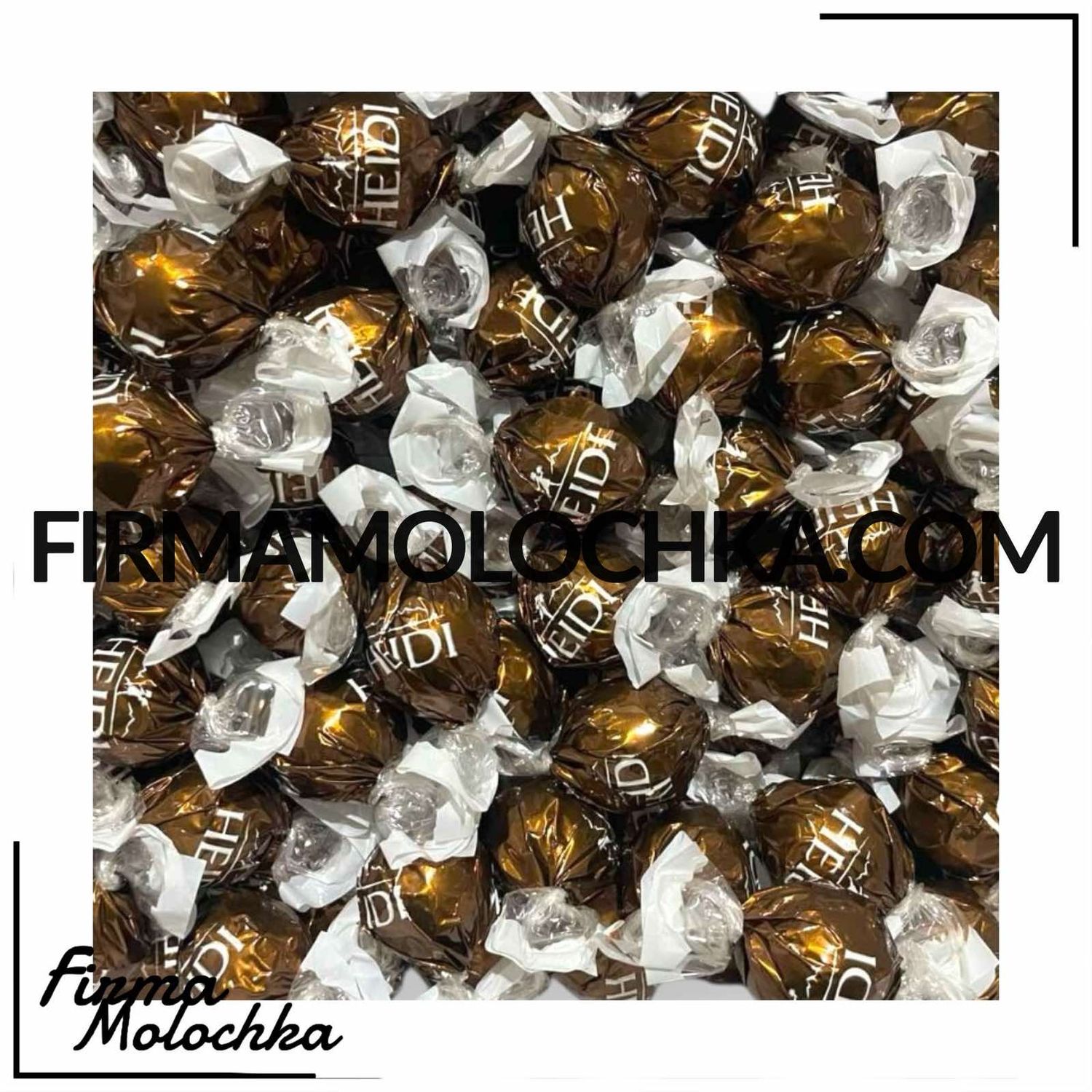 Цукерки ХЕЙДІ З КАПУЧІНО (вагові) 1кг/ящ