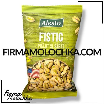 Фісташки СОЛЕНІ/НЕСОЛЕНІ 250грам ТМ Алесто (20шт/ящ)