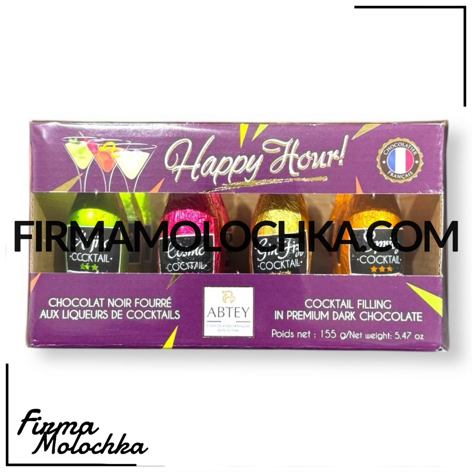 Алкогольні цукерки CASIER HAPPY HOUR 155грам ТМ Abtey (12шт/ящ)