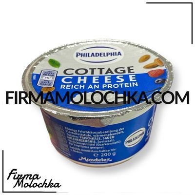 Філадельфія ЗЕРНИСТА 200грам (12шт/ящ)