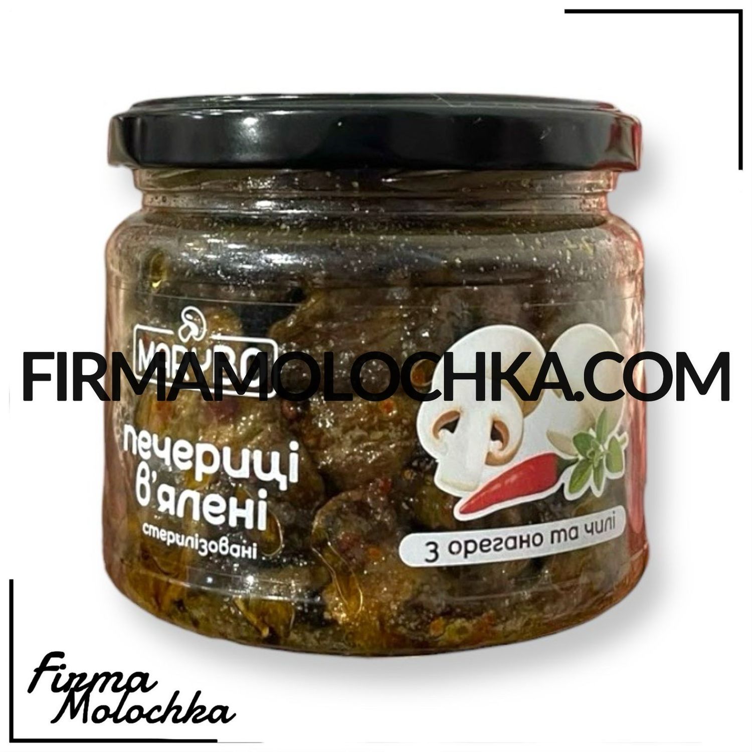 Печериці в&#39;ялені з ОРЕГАНО та ЧИЛІ 300грам ТМ MARYBO (8шт/ящ)