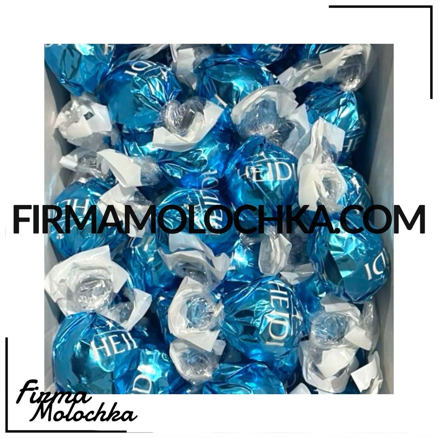 Цукерки ХЕЙДІ МОЛОЧНІ з КОКОСОМ (вагові) 0,5кг/ящ