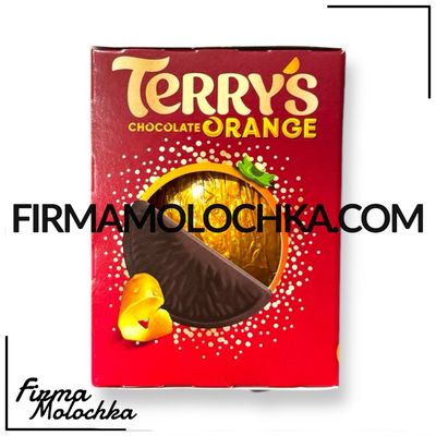 Шоколадний апельсин ОРАНЖ ДАРК (orange dark) 145грам ТМ Terry's Chocolate (12шт/ящ)