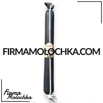 Ковбаса салямі з трюфелем (вагова) 300грам ТМ Salumi Caputo