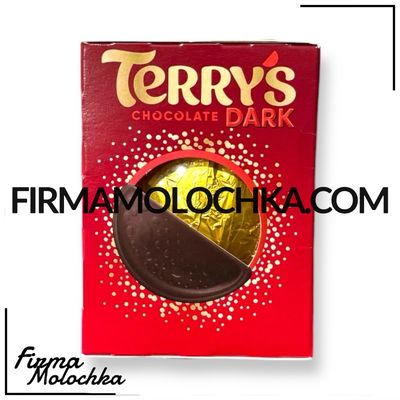 Шоколадний апельсин ЧОРНИЙ ШОКОЛАД (dark) 145грам ТМ Terry's Chocolate (12шт/ящ)