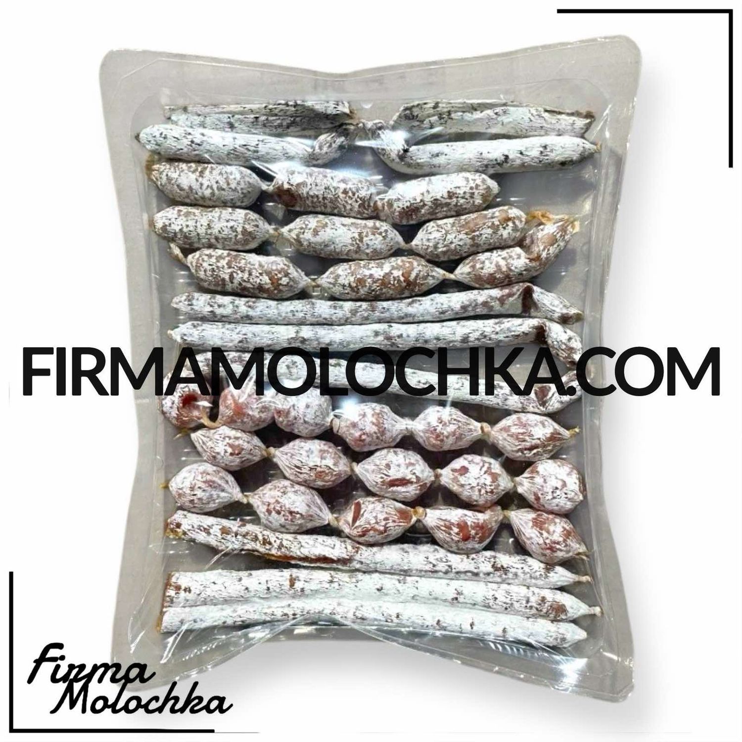 Набір ковбасок з пліснявою 300грам