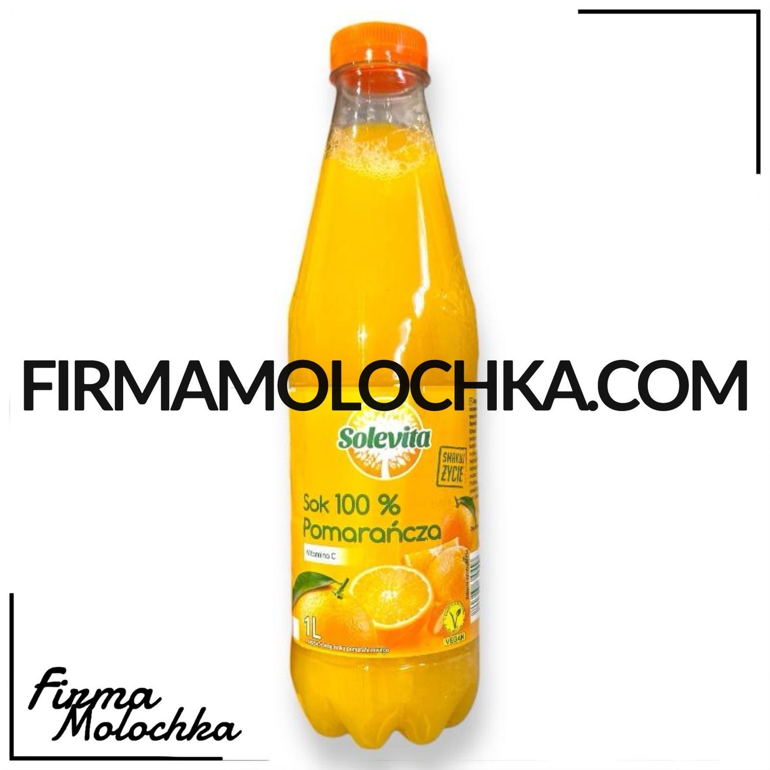 Сік 100% АПЕЛЬСИНОВИЙ 1л ТМ Solevita (6шт/ящ)