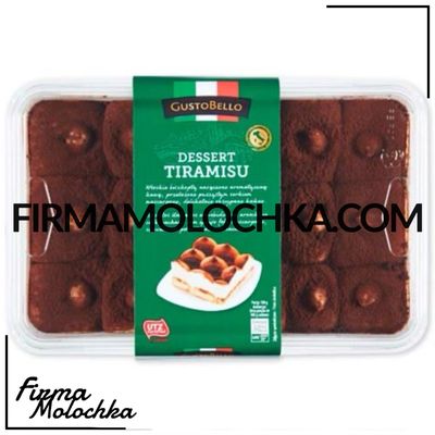 Десерт ТІРАМІСУ 500грам ТМ GustoBello (4шт/ящ)