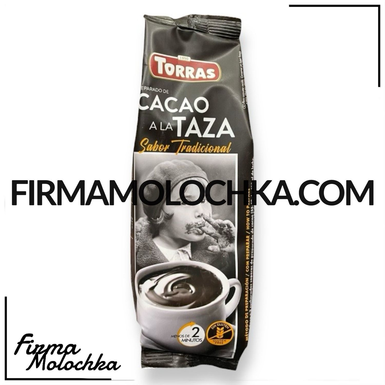 Гарячий шоколад 180грам ТМ ТОРРАС (16шт/ящ)