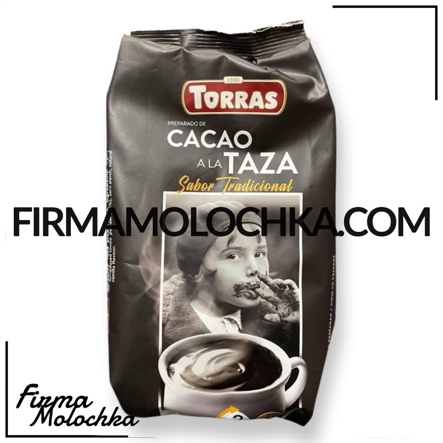 Гарячий шоколад 360грам ТМ ТОРРАС (12шт/ящ)