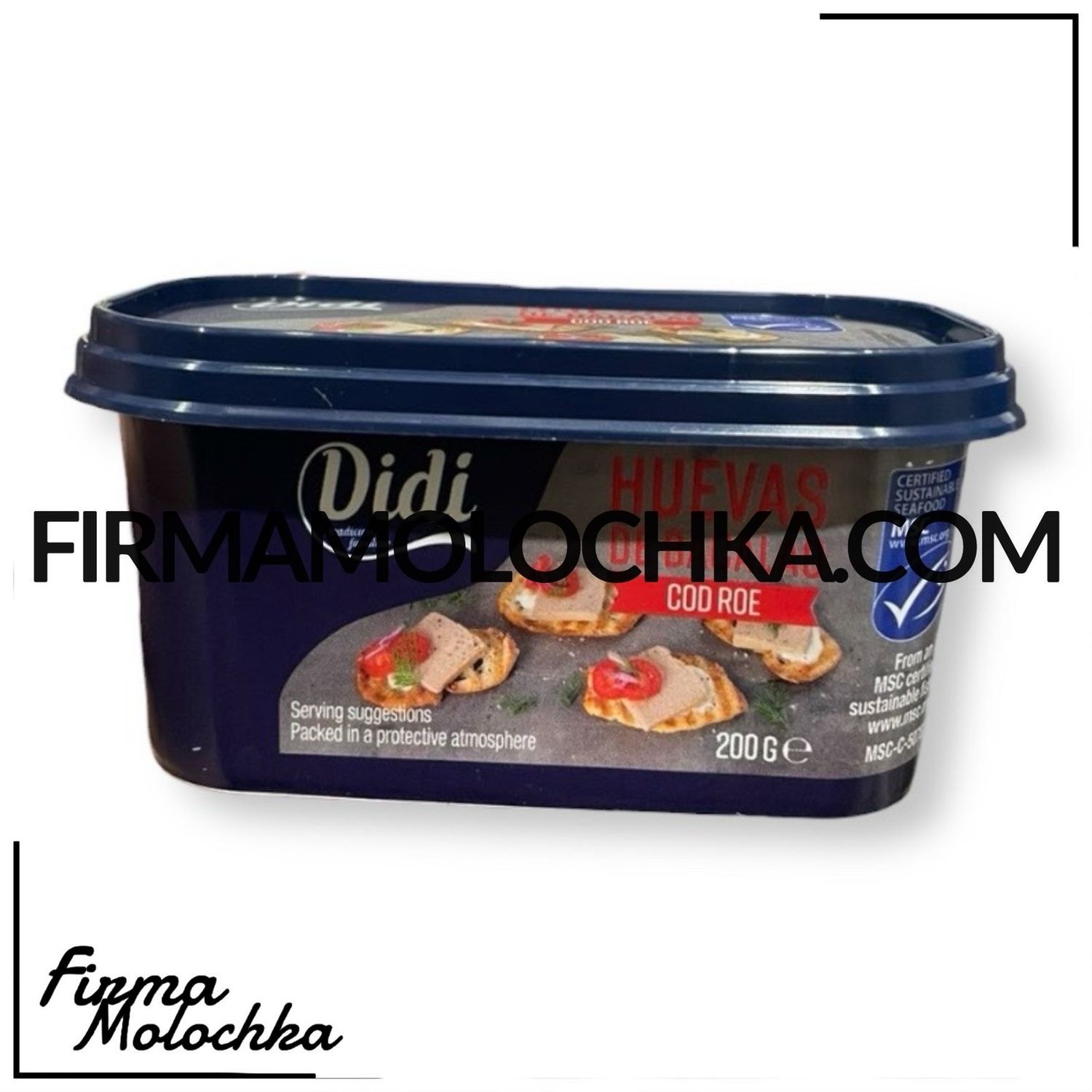 Ікра тріски 200грам ТМ ДІДІ (24шт/ящ)