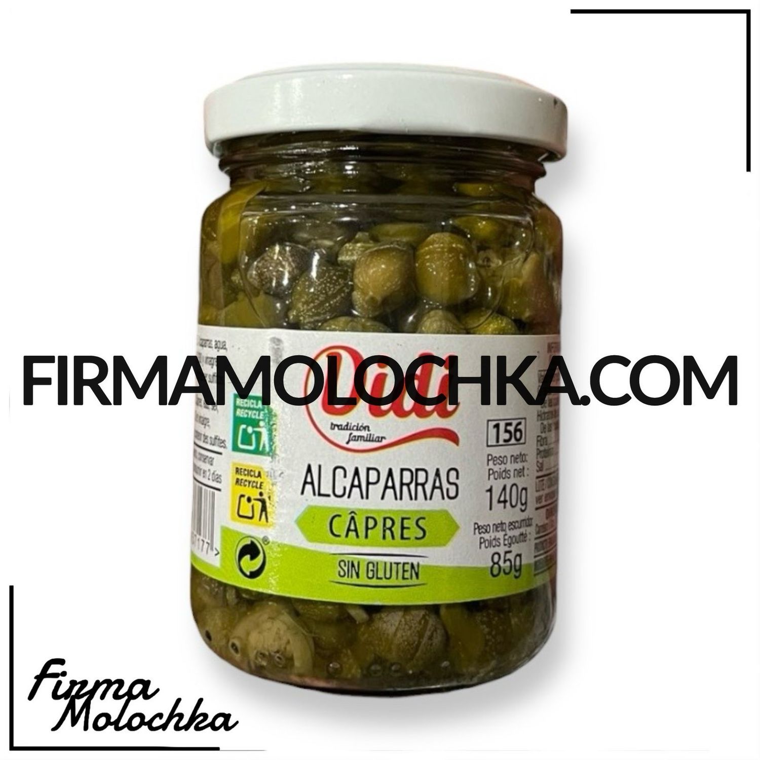 Каперси 140/85грам ТМ ДІДІ (12шт/ящ)