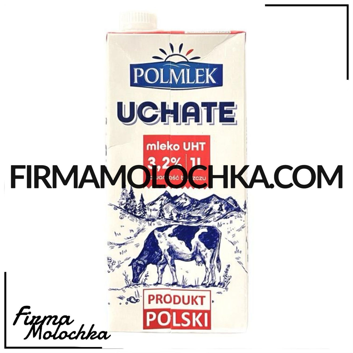 Молоко 3,2% 1л ТМ ПОЛМЛЕК (12шт/ящ)