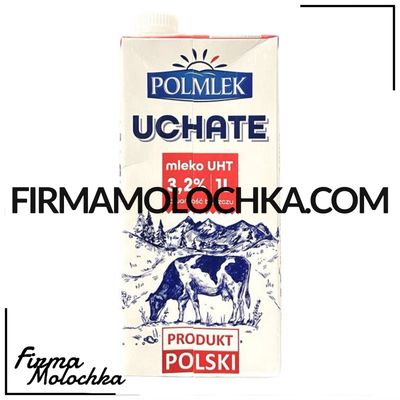 Молоко 3,2% 1л ТМ ПОЛМЛЕК (12шт/ящ)