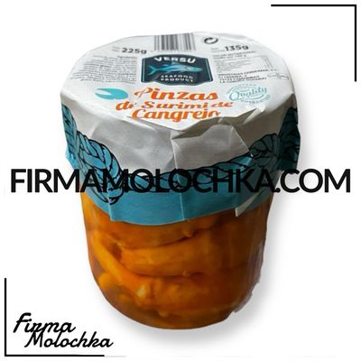 Клешні краба (скло) 225грам ТМ ВЕРСУ (12шт/ящ)