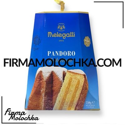 Панетон ПАНДОРО з італійським кремом сабайон 750грам ТМ Melegatti (12шт/ящ)
