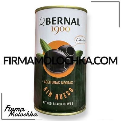 Оливки чорні без кісточки (ж/б) 350/150грам ТМ Бернал (12шт/ящ)