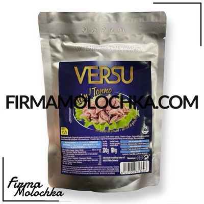 Тунець в соняшниковій олії (пакет) 200грам ТМ ВЕРСУ (15шт/ящ)