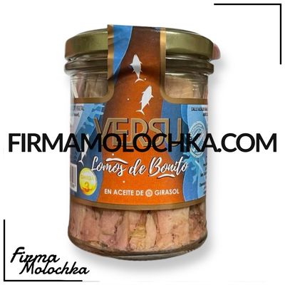 Філе тунця в соняшниковій олії (скло) 190грам ТМ ВЕРСУ (12шт/ящ)