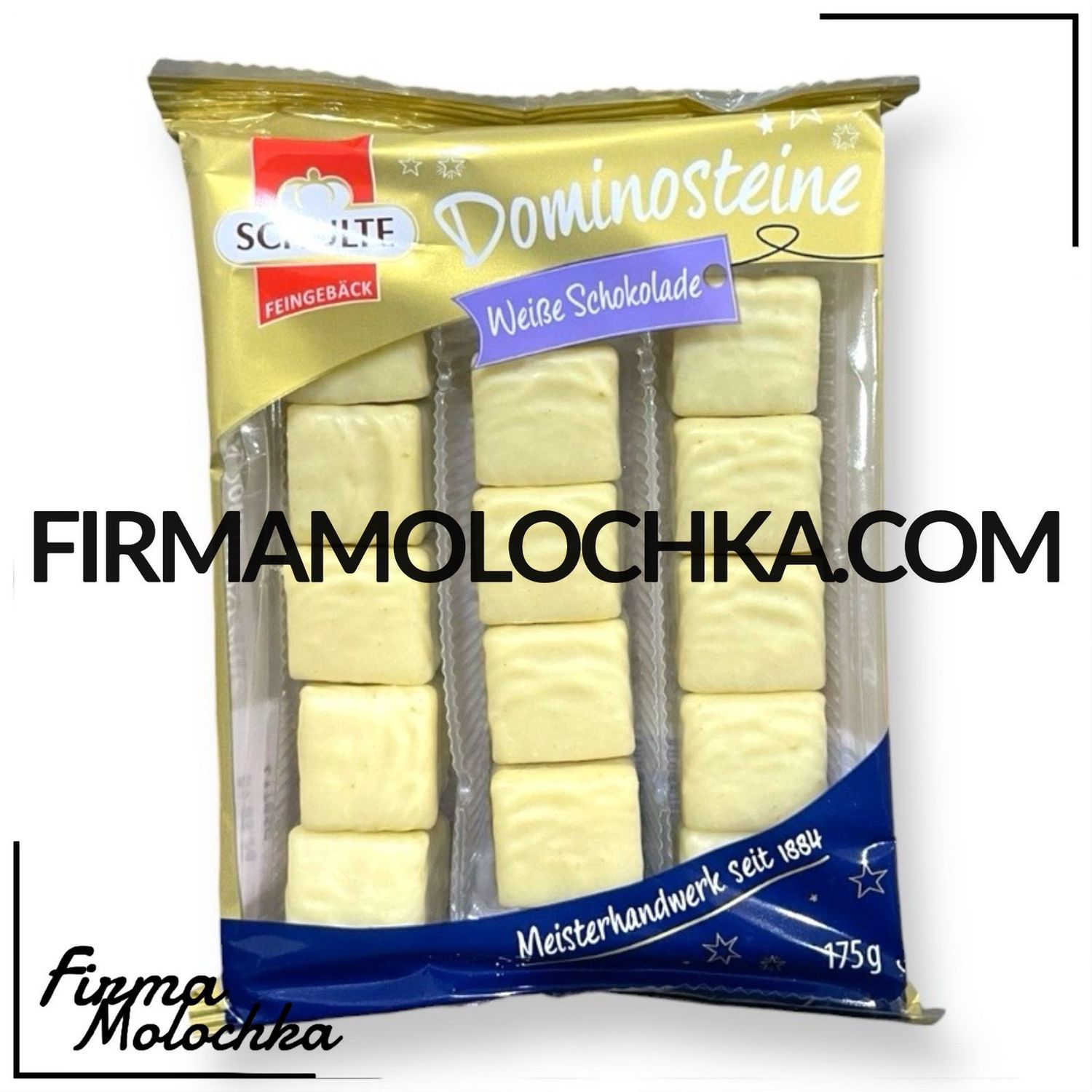 Цукерки ДОМІНО БІЛИЙ ШОКОЛАД 175грам ТМ Schulte (28шт/ящ)