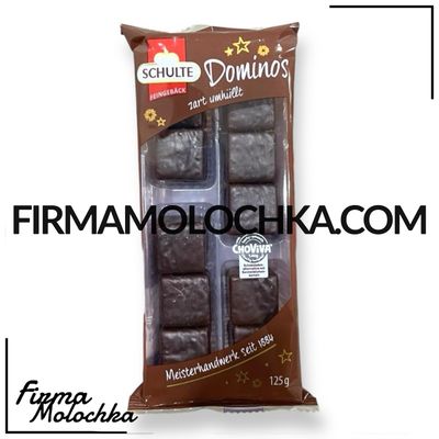 Цукерки ДОМІНО ЧОРНИЙ ШОКОЛАД 125грам ТМ Schulte (39шт/ящ)