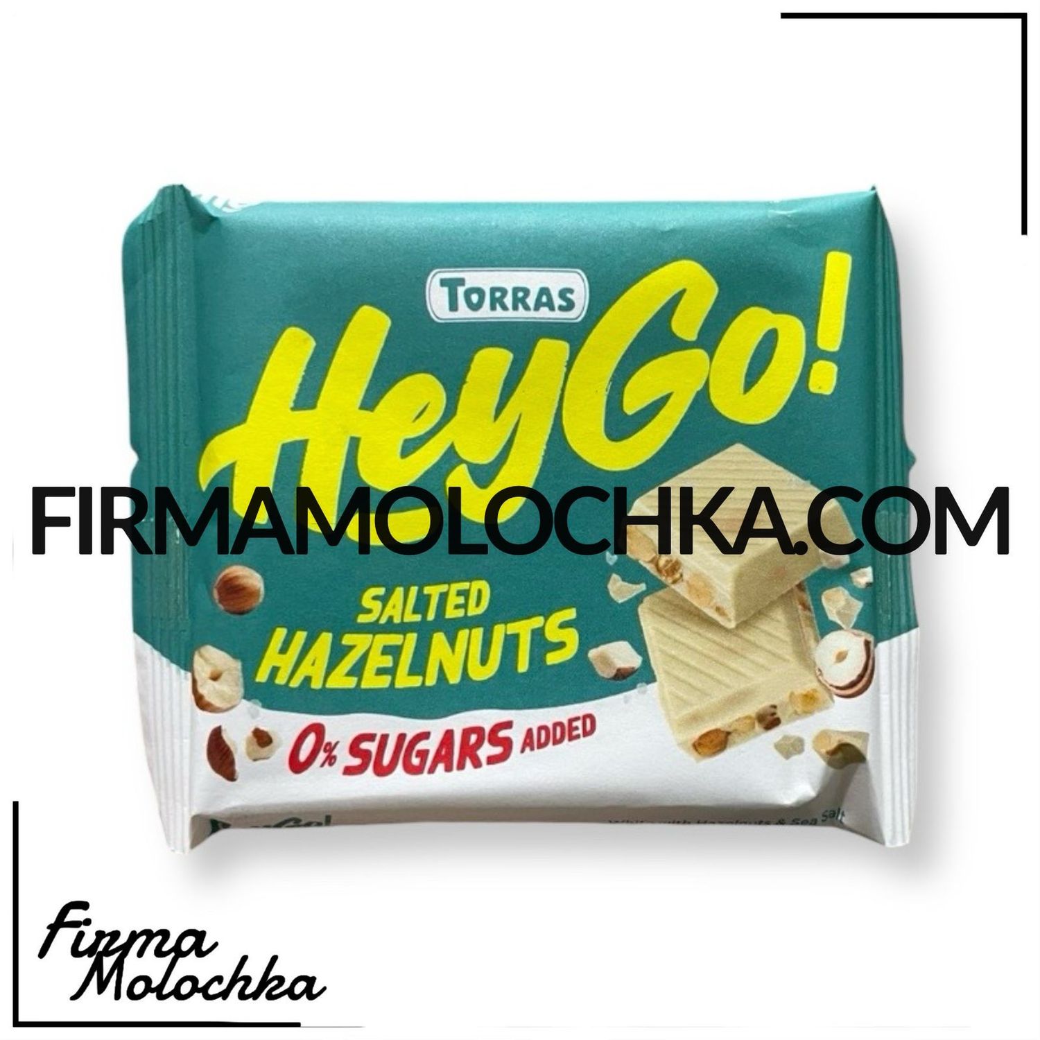 Шоколад білий з фундуком та морською сіллю без цукру 60грам ТМ ТОРРАС (15шт/ящ)