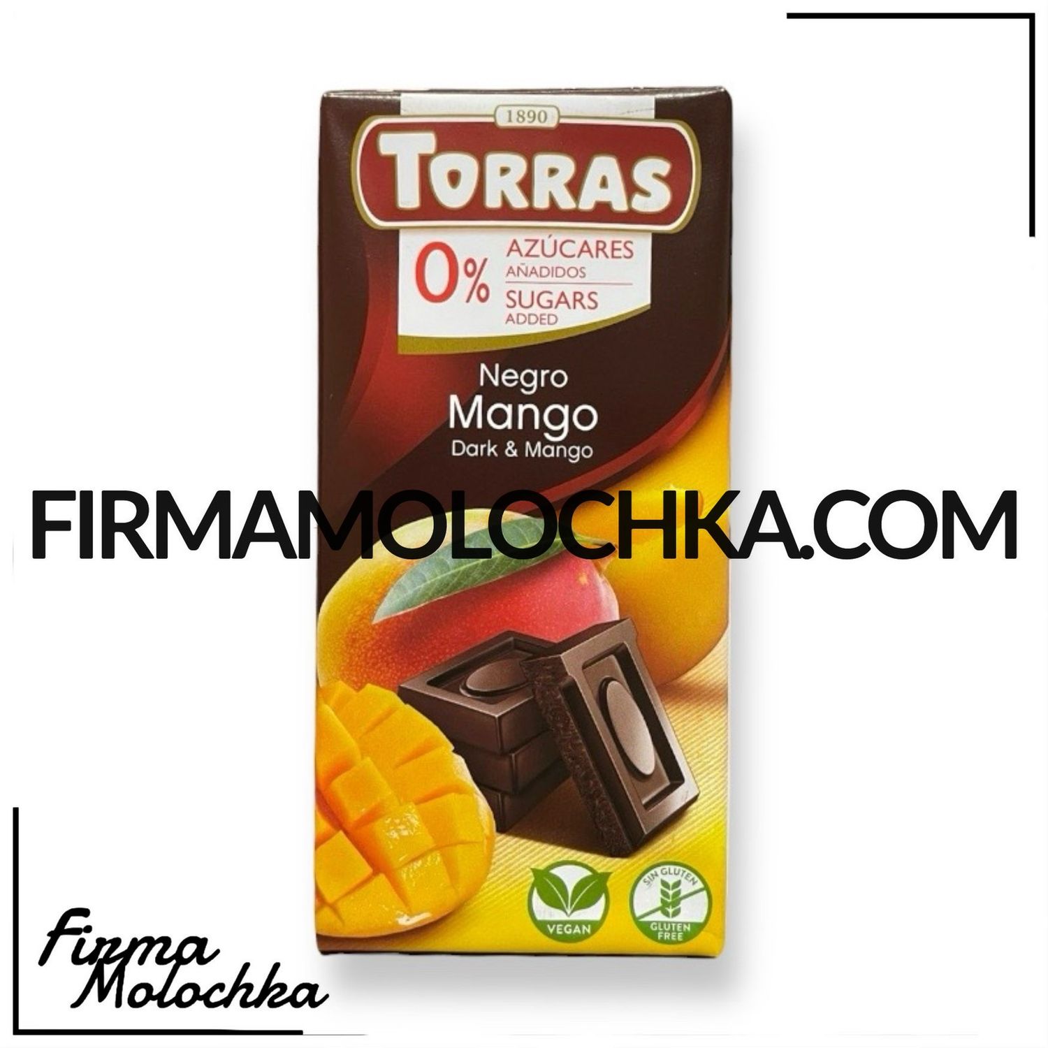 Шоколад чорний з манго без цукру 75грам ТМ ТОРРАС (12шт/ящ)