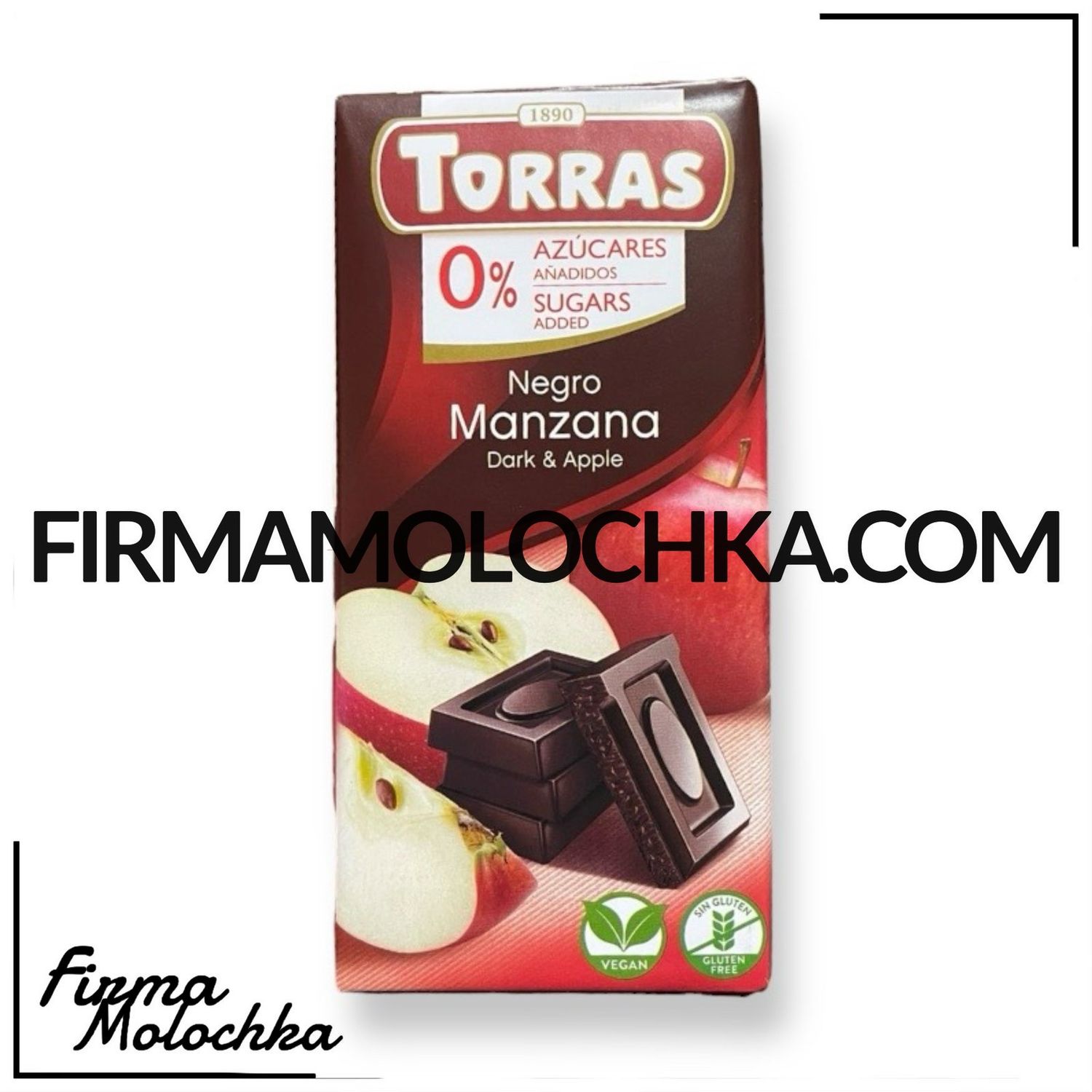 Шоколад чорний з яблуком без цукру 75грам ТМ ТОРРАС (12шт/ящ)