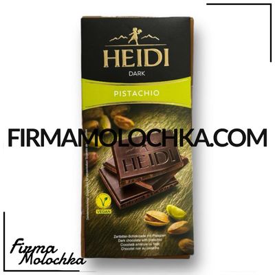 Шоколад dark PISTACHIO 80грам ТМ ХЕЙДІ (21шт/ящ)