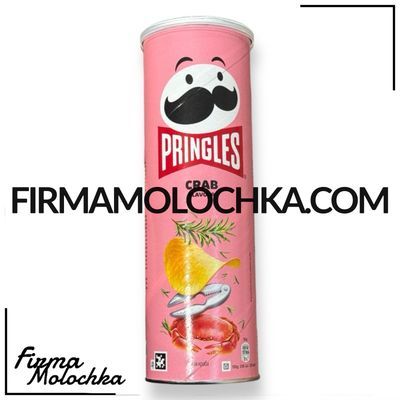 Чіпси "Прінглс" зі смаком Краба 165грам (19шт/ящ)