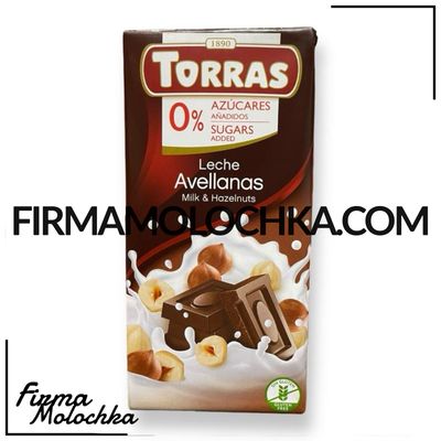 Шоколад молочний з фундуком без цукру 75грам ТМ ТОРРАС (12шт/ящ)