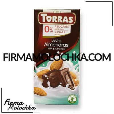 Шоколад молочний з мигдалем без цукру 75грам ТМ ТОРРАС (12шт/ящ)