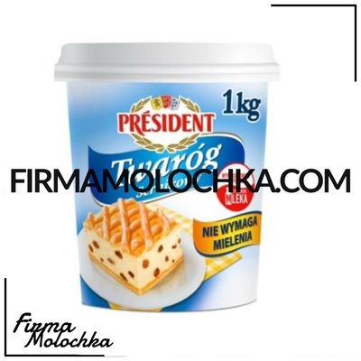ТВОРОГ для сирника 1кг ТМ ПРЕЗИДЕНТ (6шт/ящ)