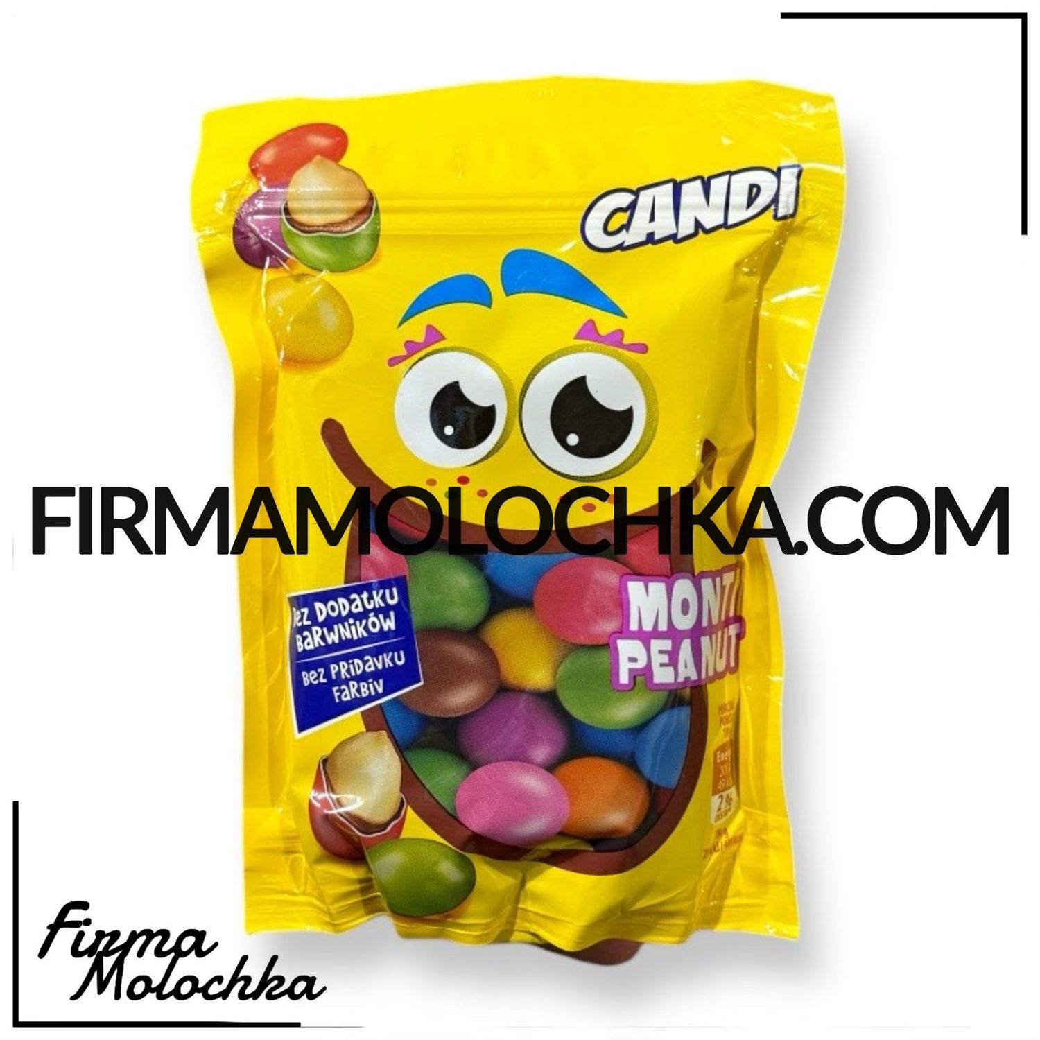 Драже МОНТІ ЧОКО 230грам ТМ Канді (18шт/ящ)