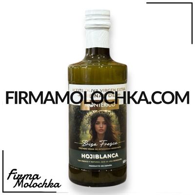 Оливкова олія HOJIBLANCA (ЗЕЛЕНА) 500мл ТМ МОНТЕРІКО (12шт/ящ)
